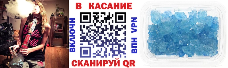 Виды наркоты Пестово КОКАИН  A PVP  Мефедрон 