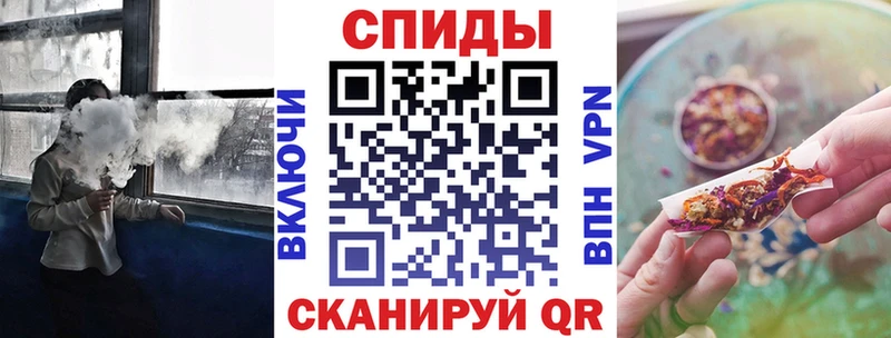 купить  сайты  Пестово  Бутират бутандиол 