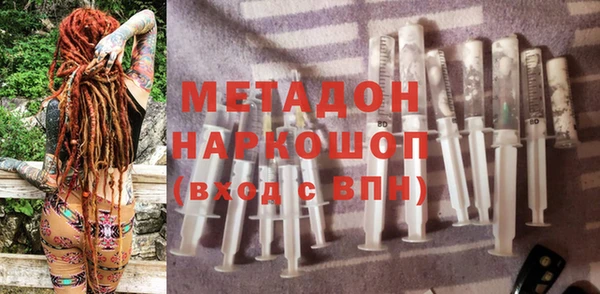 таблы Волосово