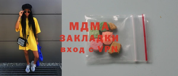 таблы Волосово