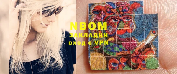 таблы Волосово