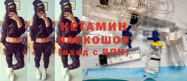 таблы Волосово