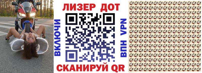 omg tor  Пестово  Марки NBOMe 1,8мг  купить наркоту 